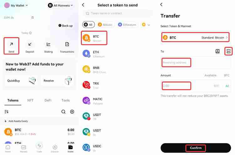 Bitget交易所如何充值?Bitget新手充值交易操作教程(App端2024年版)